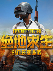 哈尔滨哪里卖鞋最便宜